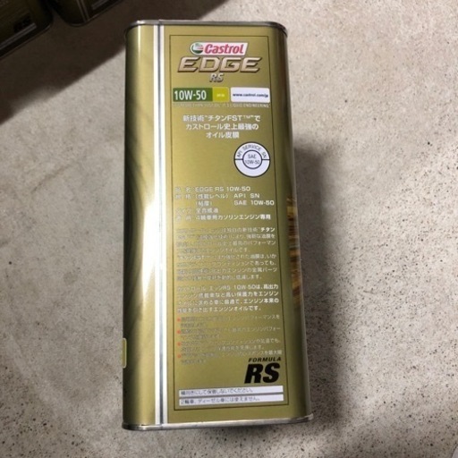 カストロールエンジンオイルEDGE RS 10W-50 API SN 4L