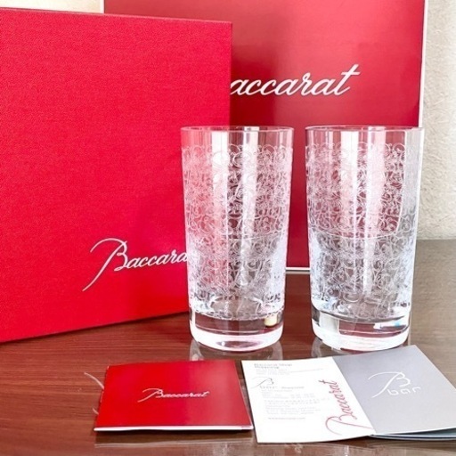 新品 未使用 Baccarat バカラ ローハン タンブラー ペアセット