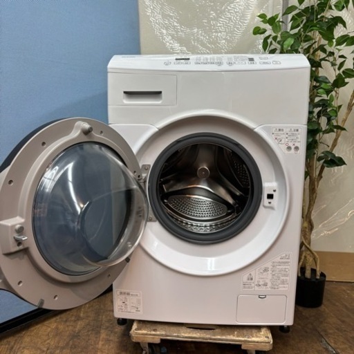 I650 ? ジモティー限定価格！ アイリスオーヤマ ドラム式洗濯乾燥機 （洗濯：8.0㎏ 乾燥：3.0㎏） ⭐ 動作確認済 ⭐ クリ