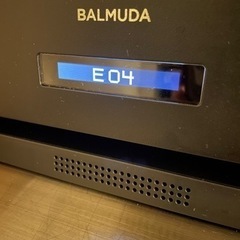 【取引中】バルミューダ　ザ　レンジ　黒　難ありの画像