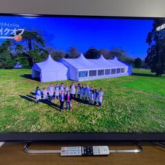 【糸島市内 送料無料】 東芝 液晶テレビ TV REGZA 中古品 2016年製 50インチ 50M500X  48138-1-035