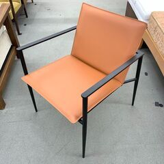 関家具 (セキカグ) ハーネスラウンジチェア【トレファク秦野店】