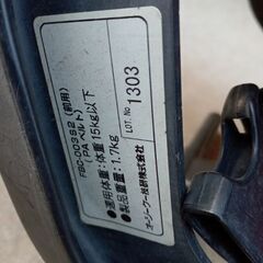 OGK　前子供乗せの画像