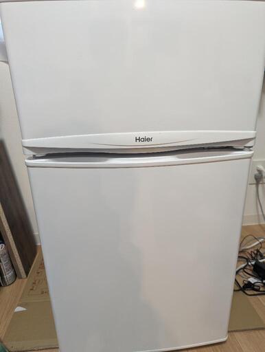 家電 キッチン家電 冷蔵庫