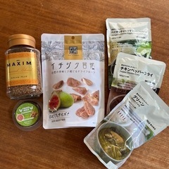 【取引決定】食品