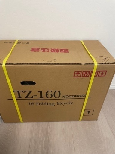 自転車 折りたたみ自転車