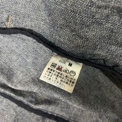Dwplデニムジャケット　ダメージ加工の画像
