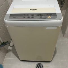 家電 生活家電 洗濯機