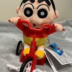 クレヨンしんちゃん仲良し三輪車