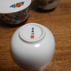 生活雑貨 食器 茶器