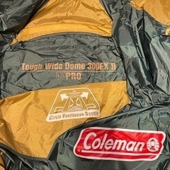 【値下げ】コールマンタフドームテント&タープ　キャンプセット　の画像