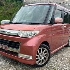 タント カスタムRS② 【自社ローン取扱店】購入•車検•板金、分...