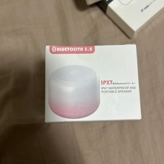 防水Bluetoothスピーカー