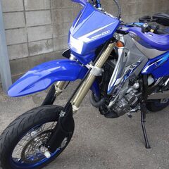 DRZ400SM　レンタルバイク - 福岡市