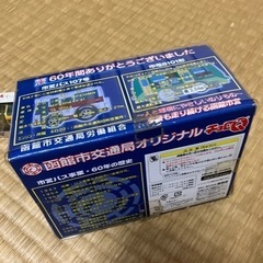 おもちゃ ミニカーの画像