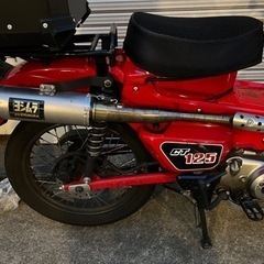 【乗って帰れます】ハンターカブCT125 ja55 タイ仕様 カスタム多数の画像