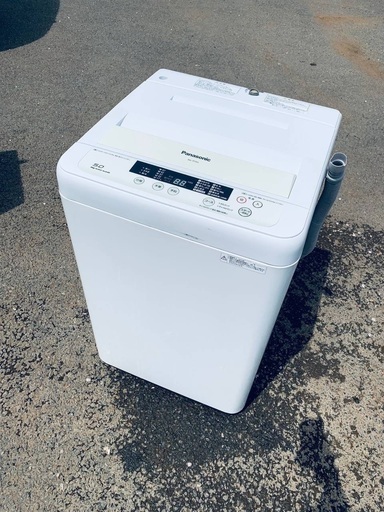 ♦️Panasonic全自動電気洗濯機 【2015年製 】NA-TF593