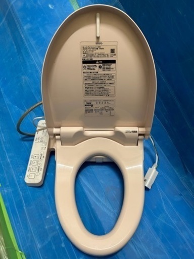 【中古】家電 温水洗浄便座 3年使用【曙橋】 National 松下電工 シャワートイレ CH6311PF (hahtan) 札幌の生活家電 