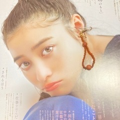 【難あり】珊瑚色のビーズピアス