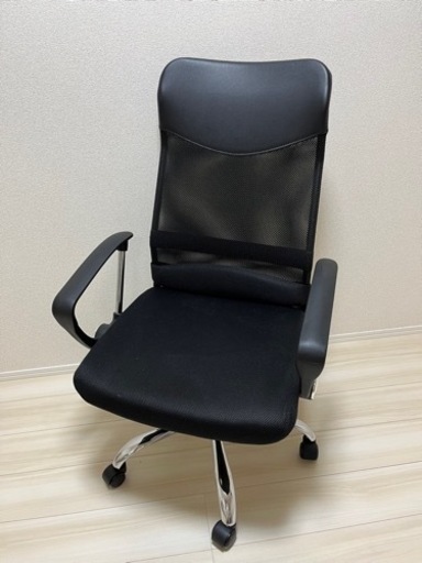 家具 椅子 ハイバックチェア