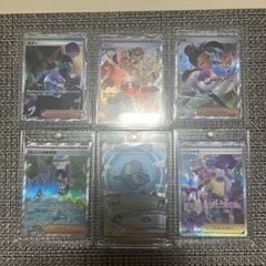 ポケモンカード　高レアリティまとめ売り　ナンジャモ、ミュウスイレン等