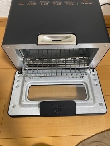 バルミューダ BALMUDA スチームトースター K05A-BK 2020年製 スチームコップ付属