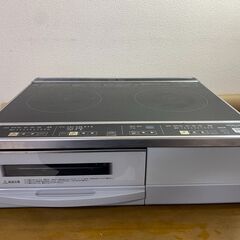 【糸島市内 送料無料】 日立 IHクッキングヒーター HT-33AG 据置IH 調理器具　48138-9-020