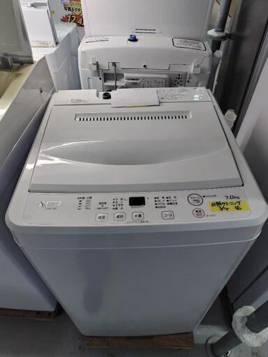 配送可【ヤマダ】7K洗濯機★2023年製　分解クリーニング済/6ヶ月保証付　管理番号11003