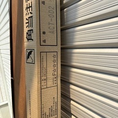 DIY 建材　床材　フローリング1の画像