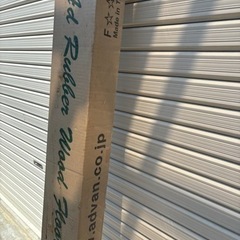 DIY 建材　床材　フローリング2の画像