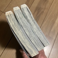 【決まりました！】SPY FAMILY 漫画本の画像