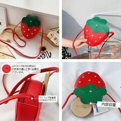 キッズいちごショルダーバッグ（新品）の画像