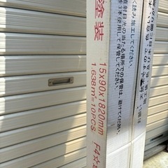 DIY 建材　床材　フローリング3の画像
