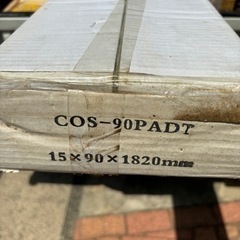 DIY 建材　床材　フローリング4の画像