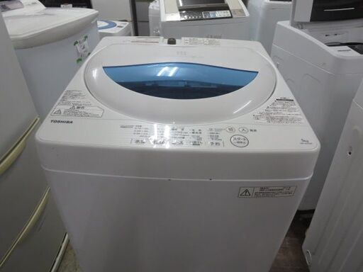 綺麗な！TOSHIBA洗濯機5キロ　2017年製