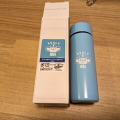 ドアラポケットサーモボトル(未使用水筒)