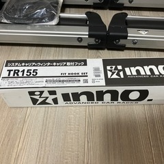 INNOルーフキャリア TX707の画像
