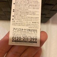 カラーバスケット　フタ付き　茶　ブラウン　深型　収納ケースの画像