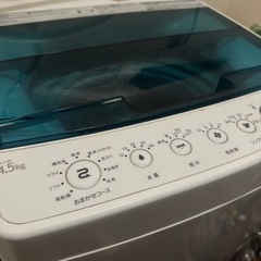 家電 生活家電 洗濯機