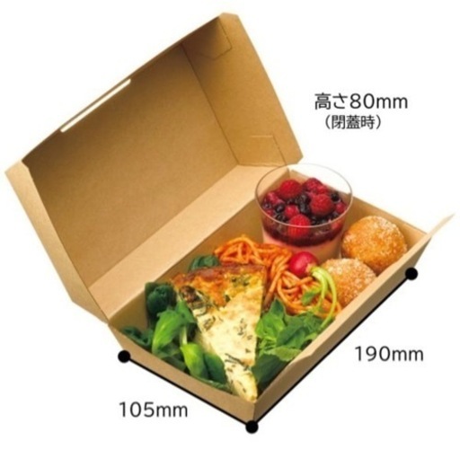 ランチボックス　未晒し　L　1箱（200枚）