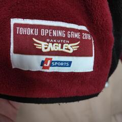 楽天イーグルスフリースパーカの画像