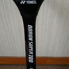 YONEX BORON SUPER700の画像