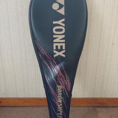 YONEX BORON SUPER700の画像