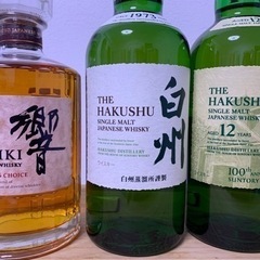 内容変更！白州12年　白州NV  響ﾌﾞﾚﾝﾀﾞｰｽﾞﾁｮｲｽ 