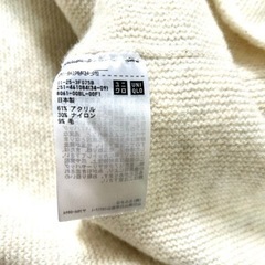 春秋冬/UNIQLOニットカーディガン白の画像
