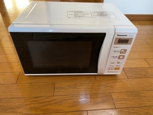 家電 キッチン家電 オーブンレンジ