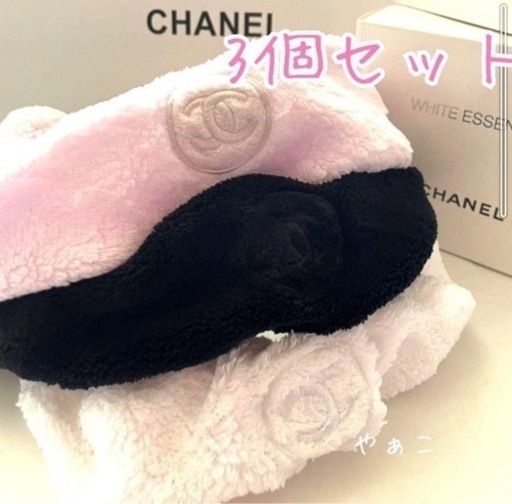 シャネル　ヘアバンド3色3個セット箱付き