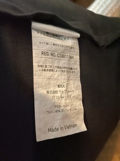 【Yogibo MAX】ヨギボーマックス正規品