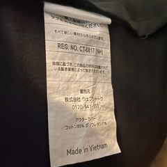 【Yogibo MAX】ヨギボーマックス正規品