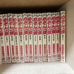 本/CD/DVD マンガ、コミック、アニメ